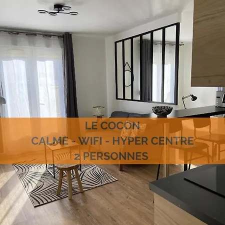 Le Cocon - Homee Appartement *